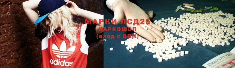 ЛСД экстази ecstasy  наркотики  Ак-Довурак 